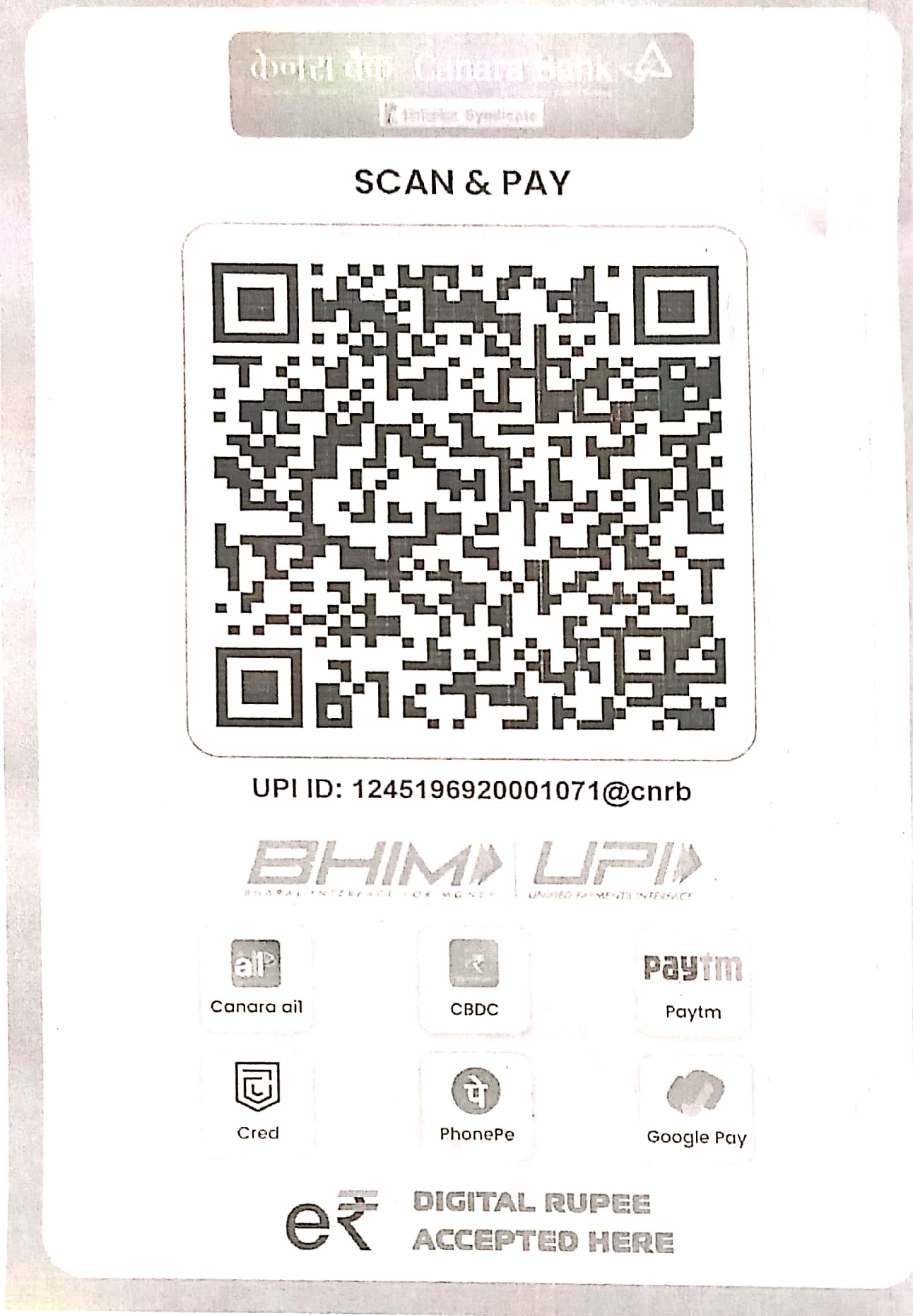 QR Code
